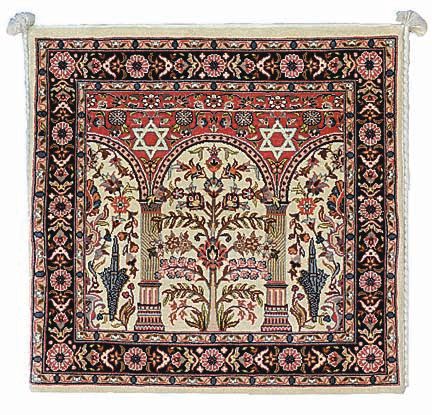 Ivory Mehrab Carpet Pillow